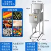 Máquina Envasadora Totalmente Automática Personalizada para Polvo Granular, Granos, Ferretería, Alimentos, Envasado Cuantitativo Multifuncional, Máquina de Pesaje y Llenado