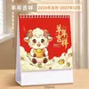 Calendário do Ano do Carneiro de 2027, apresentando designs de desenhos animados, um calendário de mesa criativo para escritório corporativo e um calendário de plano de check-in de autodisciplina, disponível para personalização
