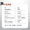 Zhengdong Tonghe PDA Recolección de Datos NFC Terminal Portátil Sistema Android Lectura de Códigos de Barras IP65 Carga Rápida