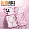 Aplicable para Funda de Teléfono Samsung S26 Ultra S24 Diamante Estrella Galvanizado Patrón de Ola Magnética Transparente Anti-caídas S25 Cubierta Protectora