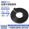 Abrazadera de Cable Recubierta de PVC de Acero Inoxidable 304 Grado Marino Tira de Sujeción de Metal Extruido Apretar Fabricante Venta al por Mayor