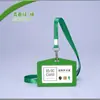 Porta-Cartões de Couro Bovino Cuidadosamente Selecionado, Porta-Crachá de Couro Genuíno, Permissão de Trabalho, Cordão para Crachá de Funcionário, Crachá Escolar de Estudante, Cartão de Refeição