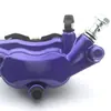 Bomba de freio para veículo elétrico pinça de freio a disco tipo abalone falso pedal da motocicleta Fast Eagle tartaruga inteligente bomba de freio