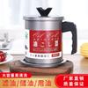 Pote de óleo de filtro doméstico Pote de óleo de filtro de aço inoxidável 304 japonês de grande capacidade Fácil de limpar resíduos de óleo Despeje o pote de óleo Pote de armazenamento de óleo