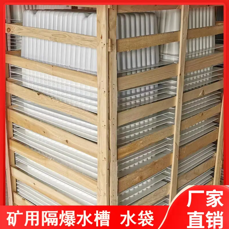 大泽工具_20240723090948