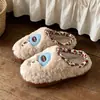 Chinelos Fofos de Solado Grosso para Mulheres, Outono/Inverno Cogumelo Fofo, Roupa de Casa, Bico Fechado, Antiderrapante, Quente, Chinelos de Algodão para Estudantes