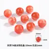 Pedra do Sol Natural Dourada Transfronteiriça Contas Soltas Pulseira de Contas DIY Pulseira Contas de Cristal Acessórios para Miçangas Atacado