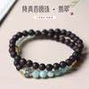Auténtico Pulsera de Múltiples Círculos de 6 mm Grado Submergido Grado Chinan Birmano Jiangzhenxiang Fragancia Natural a Leche de Coco Cadena de Mano Retro para Hombres y Mujeres