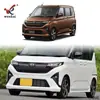 Adequado para 25 Daihatsu Move Acabamento da Grade Tira Decorativa da Grade Frontal Suprimentos Especiais para Modificação Externa