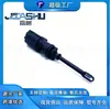 Sensor de Temperatura para Chrysler Dodge Jeep Ram 5149279 Ab 5149279 Ac05