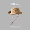 Sombrero de pescador estilo japonés con gran alero y cordón ajustable, protector solar, fino, de verano, para exteriores, estilo vaquero occidental, para montañismo y acampada para hombre.