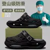 Zuecos de suela gruesa de EVA para hombre, sandalias deportivas cerradas para el verano al aire libre, sandalias de playa antiolor para uso exterior, transfronterizo