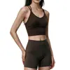 Sujetador deportivo inalámbrico con un hermoso diseño en la espalda, que ofrece soporte y absorción de impactos para yoga y correr, con un diseño cruzado, disponible en tallas grandes y fabricado con tejido de secado rápido