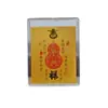 Pegatinas Doradas para Teléfono con Lámina Dorada, Atraer Riqueza, Cinco Dioses de la Riqueza, Amuletos de Buena Suerte, Regalos para Fundas de Teléfono, Caja de Regalo al por Mayor con Lámina Dorada