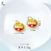 Mantra de Seis Sílabas Accesorios para Joyería DIY Oro de Arena Vietnamita Colgante de Escritura Colorida Cobre Chapado en Oro Estilo Tendencia Nacional Múltiples Opciones Disponibles