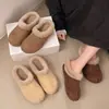 Pantuflas de Felpa Moda Casual Versátiles Piel para Mujer 2026 Otoño Invierno Nuevas Cálidas Suela Gruesa Punta Cerrada Algodón