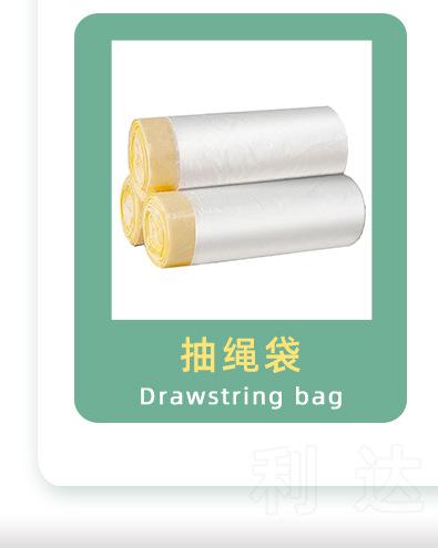 分类_07.jpg
