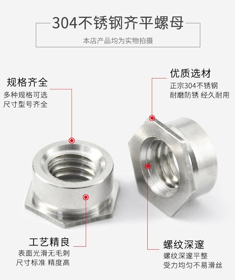 新-详情页_02.jpg