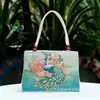Bolso para Mujer Xishuangbanna Características Étnicas Pavo Real Grande como Flor de Peonía Jacquard Bordado de Doble Cara Hilo de Oro Bolso de Mano para Salir