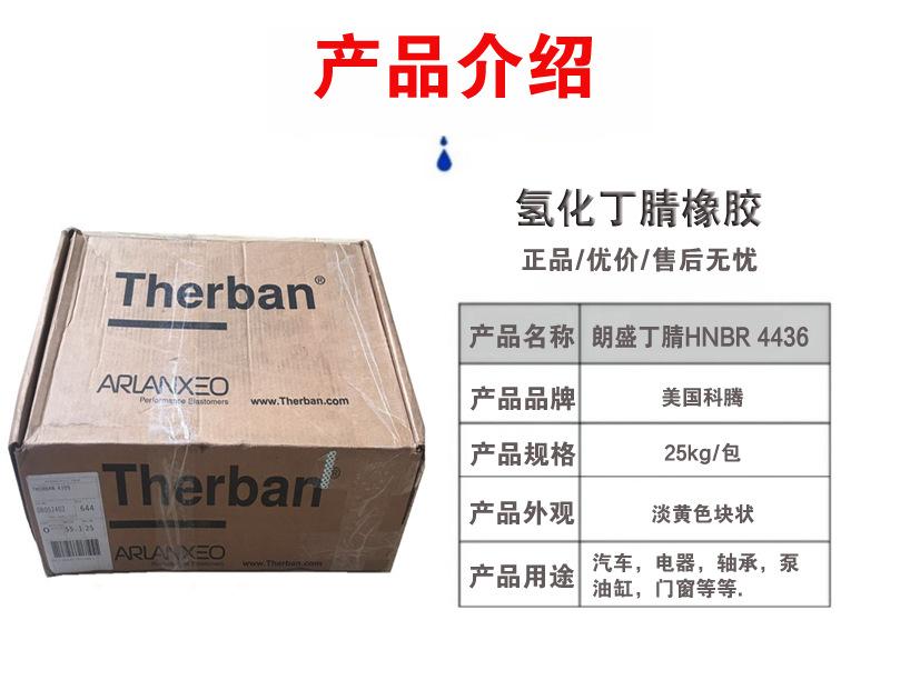 产品介绍