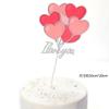 Adorno para pastel, nuevo amor, globo hb inglés, te amo, inserción de tarjeta para pastel de cumpleaños Qixi