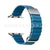 Adecuado para Apple Watch Apple S12/11 Hebilla Magnética de Cuero Genuino Iwatch1098765Se Fabricante de Correa de Reloj