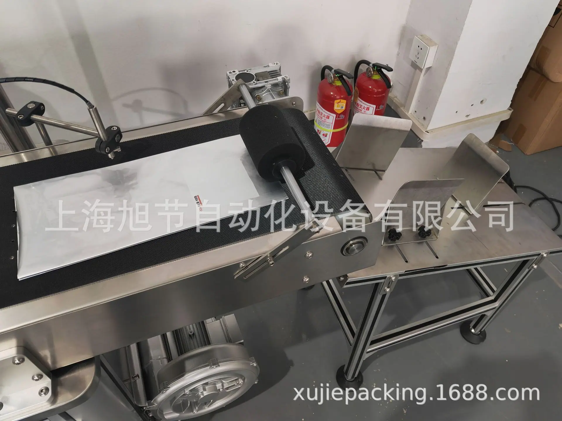 微信图片_20231214143408