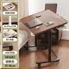 Mesita de noche, Escritorio de computadora móvil con elevación, Escritorio de oficina, Mesa de estudio para estudiante en dormitorio, Escritorio para tareas, Mesa de cama