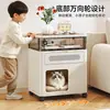 Mesa de noche multifuncional color crema para gatos con ruedas universales, Cama para mascotas, Gabinete de almacenamiento para dormitorio y sala de estar del hogar, Almacenamiento transpirable