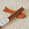 Palillos de Madera Creativos Estilo Retro Corta-Hilos Palillos Puntiagudos Maratón Palillos de Madera para Sushi Palillos de Madera de Marca para el Hogar Venta al por Mayor en Stock