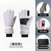 Guantes de esquí cálidos de invierno con protectores de muñeca integrados, a prueba de frío e impermeables, compatibles con pantalla táctil, adecuados para hombres y mujeres en invierno