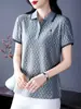 Camisa tipo polo de moda para mujeres de mediana edad y mayores, de manga corta, con cuello, camiseta que adelgaza y es elegante, top de verano estilo mamá que rejuvenece