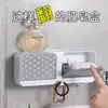 Caja de Almacenamiento para Baño Caja de Jabón Separación de Seco y Húmedo para Jabón Estante de Almacenamiento para Colgar en la Pared de la Cocina Sin Agujeros Drenaje a Prueba de Polvo logo