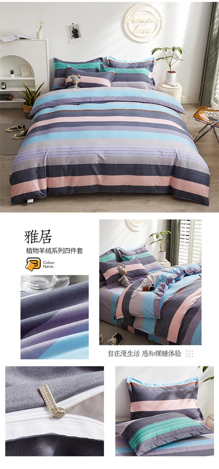 详情图(37).jpg