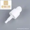 Bomba de Polvo de Plástico 18/410 para Venta al por Mayor, Bomba de Loción de Pico de Pato, Bomba de Polvo de PP de Cobertura Total, Empaque Cosmético Yuyao No