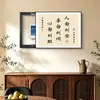 Nueva cubierta decorativa estilo chino para caja de medidor eléctrico, caja de interruptor eléctrico de elevación hidráulica push-pull, caja de distribución, arte mural con letras al por mayor