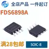 Nuevo/Original FDS6898A-NL Paquete SOIC-8 Canal N 20V9.4A MOSFET FET