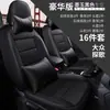 Cly É Adequado para Capas de Assento de Carro e Capas de Almofada Feitas Sob Medida para Volkswagen T-Roc, Tapetes de Couro Esportivo de Quatro Estações para T-Roc