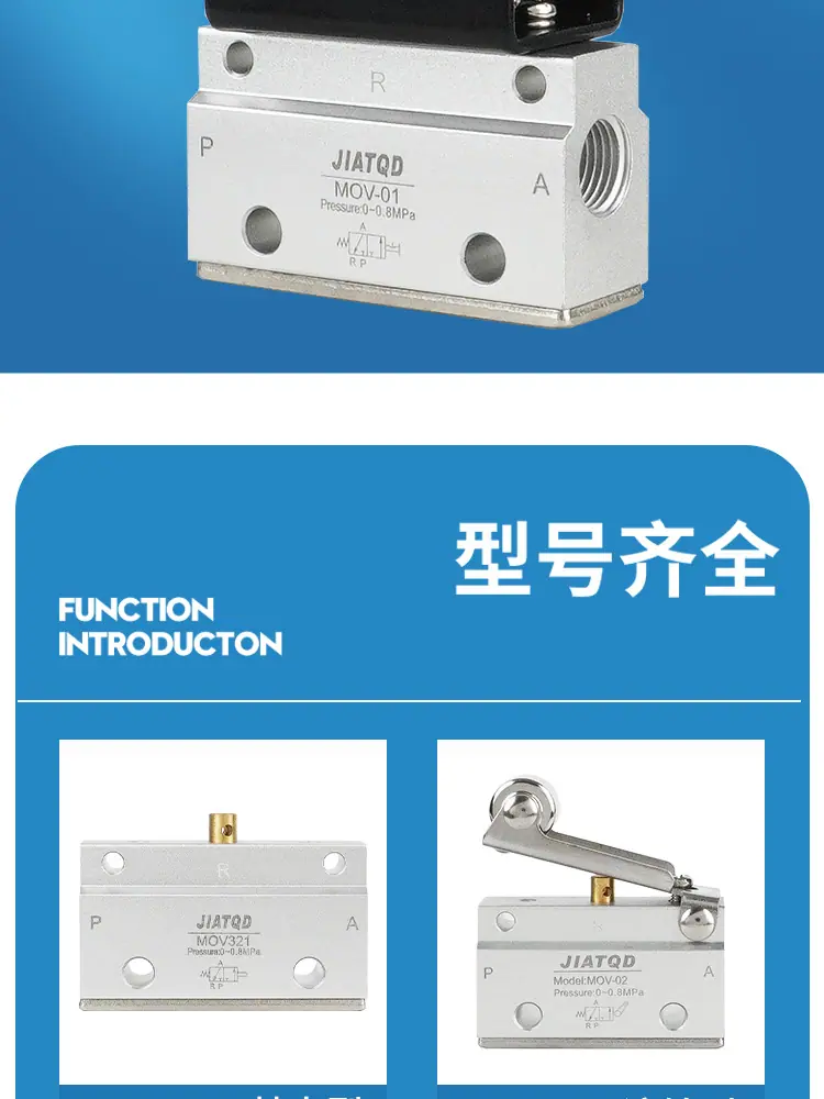 MOV详情页_05.jpg