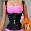 Entrenador de Cintura de Látex Transfronterizo Chaleco Corrector de Postura de 15 Varillas Ropa Interior Moldeadora Control de Abdomen Cinturón de Cintura Cierre de Cremallera y Broche Ropa Interior