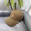 Gorra de Béisbol de Estilo Sencillo que se Puede Usar en Todas las Estaciones, Adecuada para Hombres y Mujeres, Ala Ancha que Hace que la Cara Parezca Más Pequeña, Sombrero de Protección Solar para Exteriores, Estilo Callejero