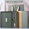 Set de Cuadernos A5 Business 70% de descuento Logo Personalizado Regalo Corporativo Libro de Registro de Trabajo Suministros de Oficina Portátiles