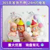 Colgante Temático de Estrellas 8cm Bolsa de Almacenamiento para Figuras de Muñecas para Caminar, Cubierta Protectora de PVC de Alta Transparencia para Figuras, Bolsillo Espesado a Prueba de Polvo para Muñecas