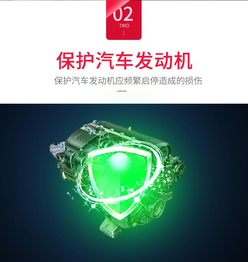 详情 (6).jpg