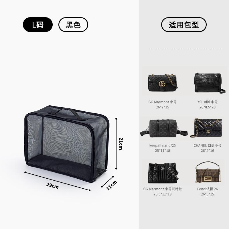 一键上货_20241121144446