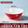Los tazones de desayuno de melamina A8, que incluyen tazones para avena, leche de soya, sopa de wonton, arroz y tazones para snacks comerciales, están hechos de plástico de imitación porcelana con un borde invertido
