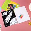 Libro para colorear de flocado de comercio exterior Libro para colorear Pigmento gouache Papel para grafiti Iluminación de jardín de infantes para niños Libro de pintura al agua