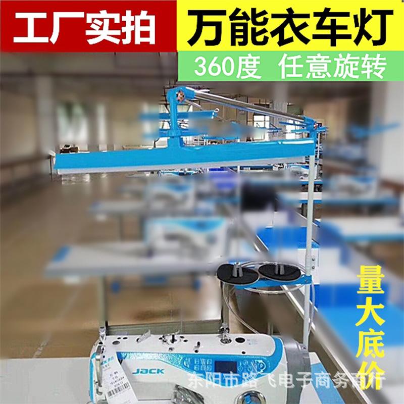 O1CN01WhikLN1f5R5lMUYJi_!!9118