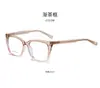 Gafas de Estilo Coreano con Montura Grande, Modernas y Versátiles, Gafas Retro Anti-Luz Azul para Hombres y Mujeres, Monturas Cuadradas, Se Pueden Equipar con Lentes Graduadas