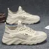 2026 Verão Novo Estilo Oco Respirável Sapatos Masculinos Versátil Solado Macio Confortável Resistente ao Desgaste Corrida Esportes Casual Frete Transfronteiriço